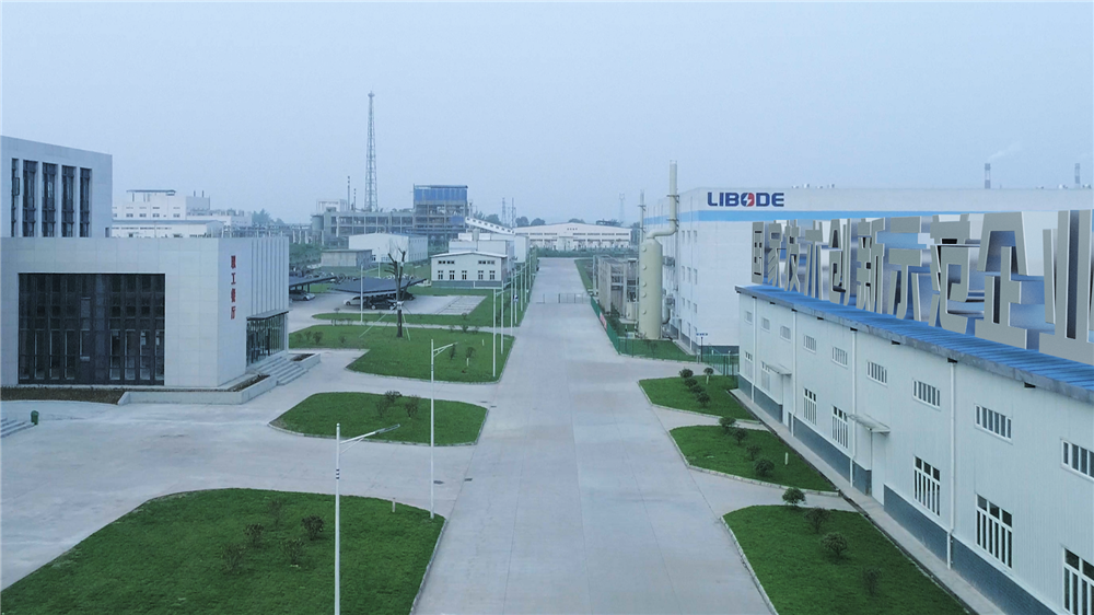 今年会·(中国大陆)认证慈善机构