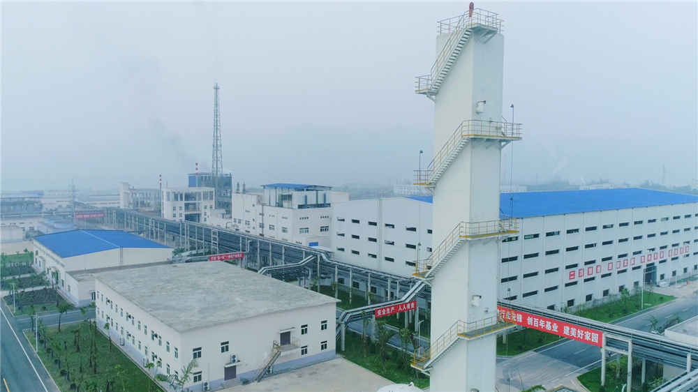 今年会·(中国大陆)认证慈善机构