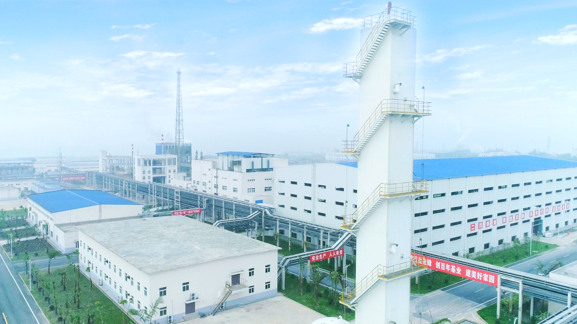 今年会·(中国大陆)认证慈善机构