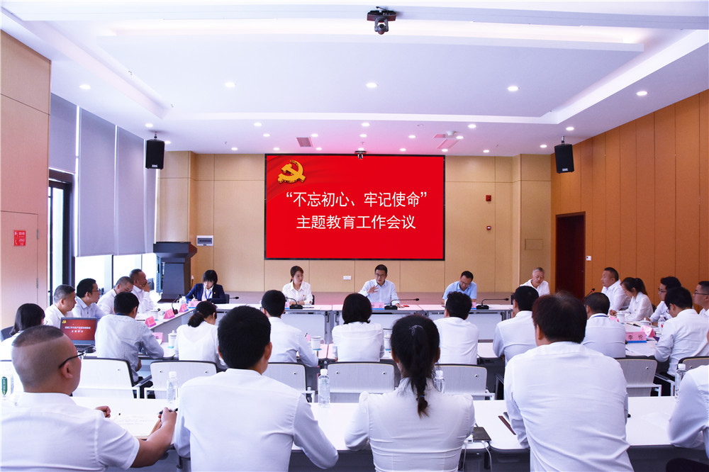 今年会·(中国大陆)认证慈善机构