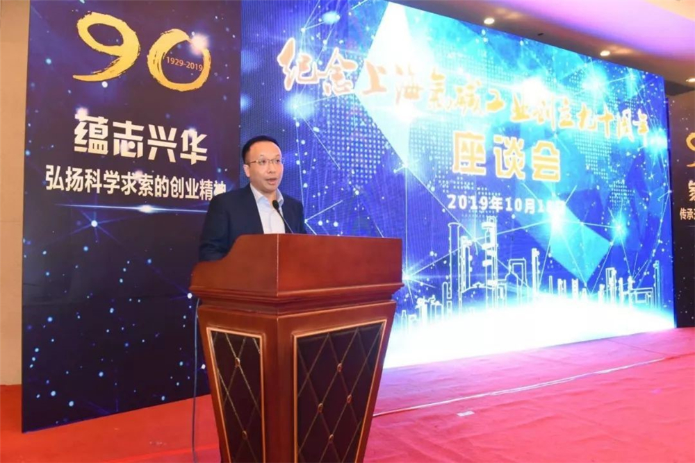 今年会·(中国大陆)认证慈善机构