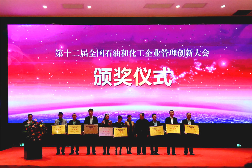 今年会·(中国大陆)认证慈善机构