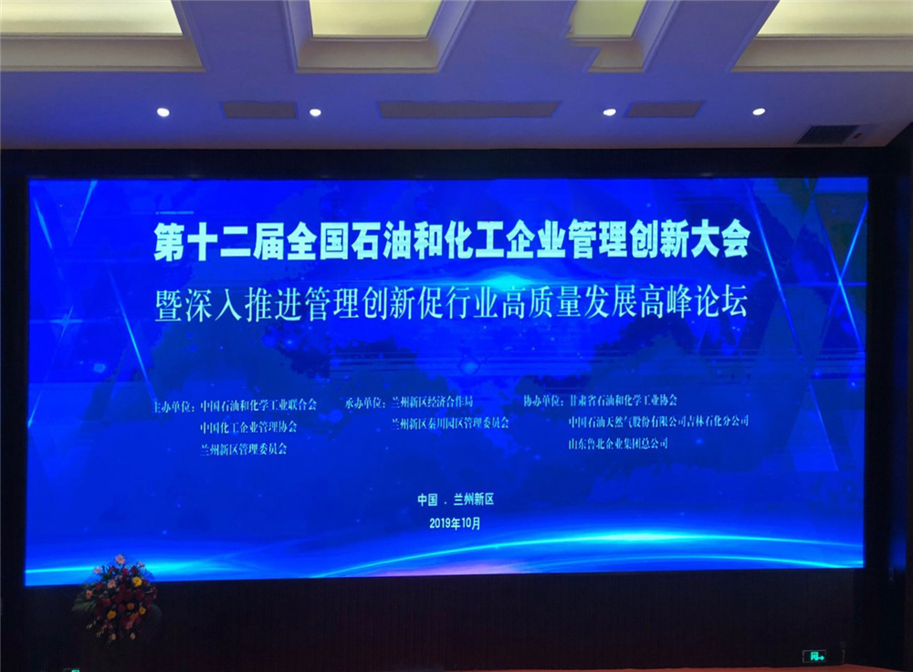 今年会·(中国大陆)认证慈善机构