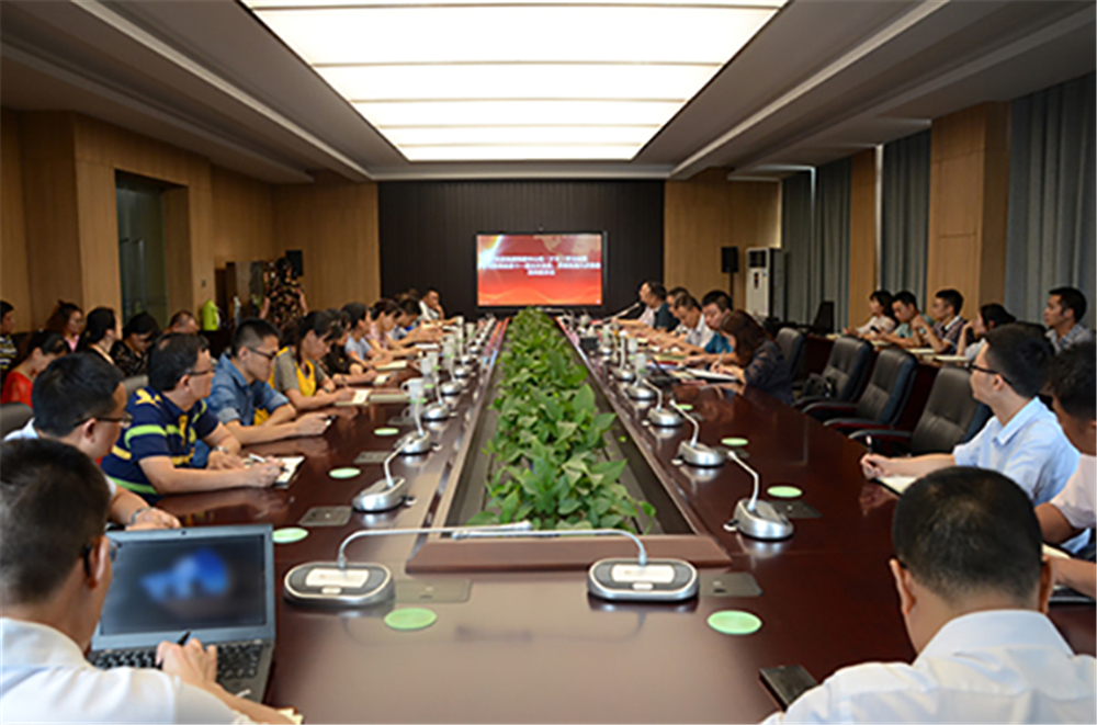 ����ᡤ(�й���½)��֤���ƻ���