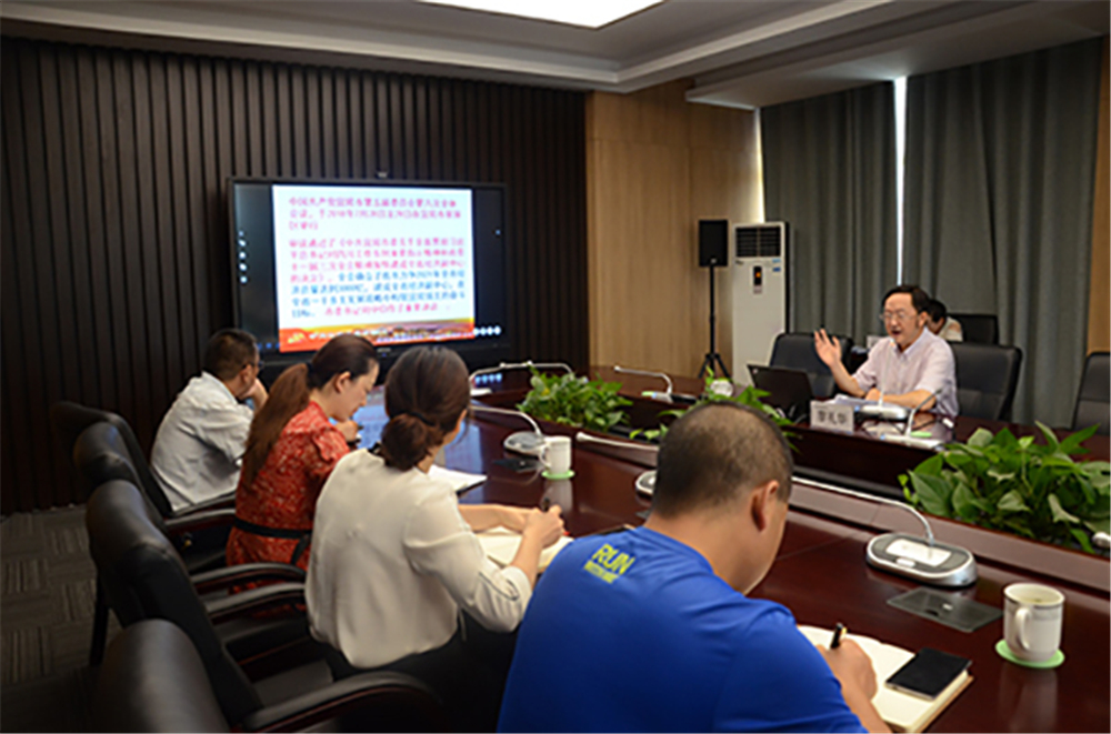 ����ᡤ(�й���½)��֤���ƻ���