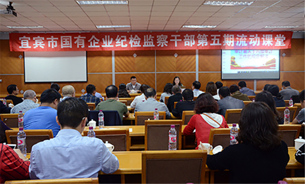 ����ᡤ(�й���½)��֤���ƻ���