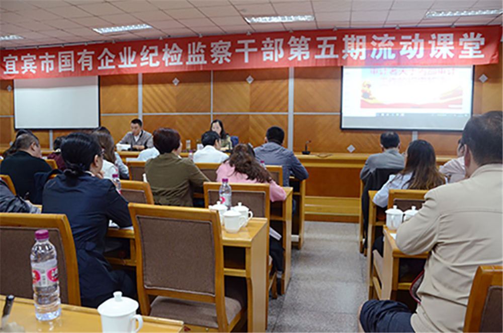 ����ᡤ(�й���½)��֤���ƻ���