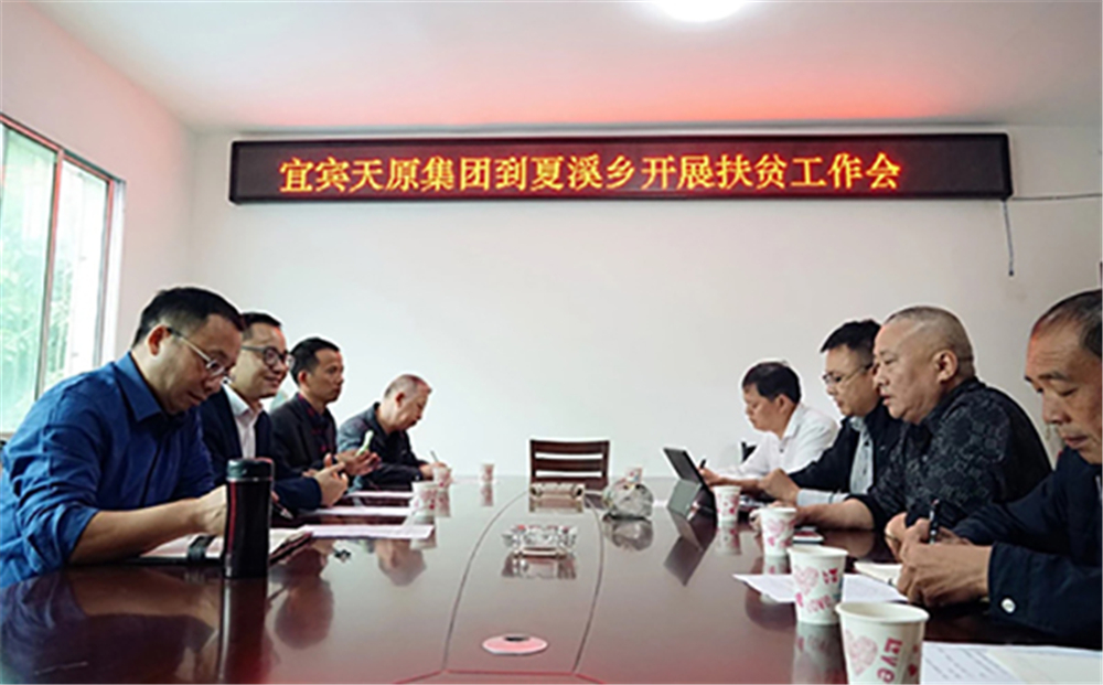 ����ᡤ(�й���½)��֤���ƻ���