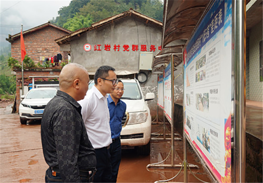 ����ᡤ(�й���½)��֤���ƻ���