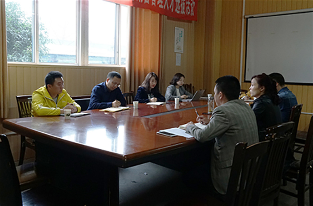 ����ᡤ(�й���½)��֤���ƻ���