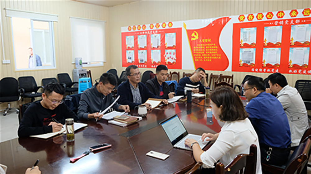 ����ᡤ(�й���½)��֤���ƻ���