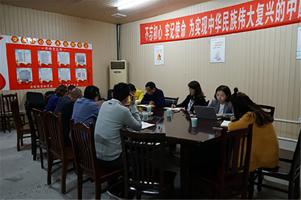 ����ᡤ(�й���½)��֤���ƻ���