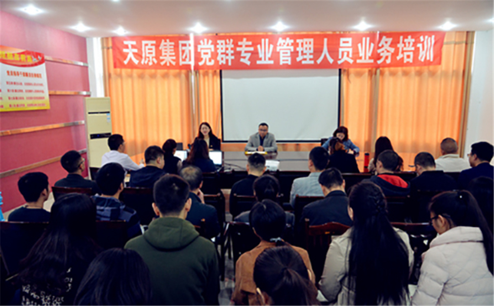 ����ᡤ(�й���½)��֤���ƻ���