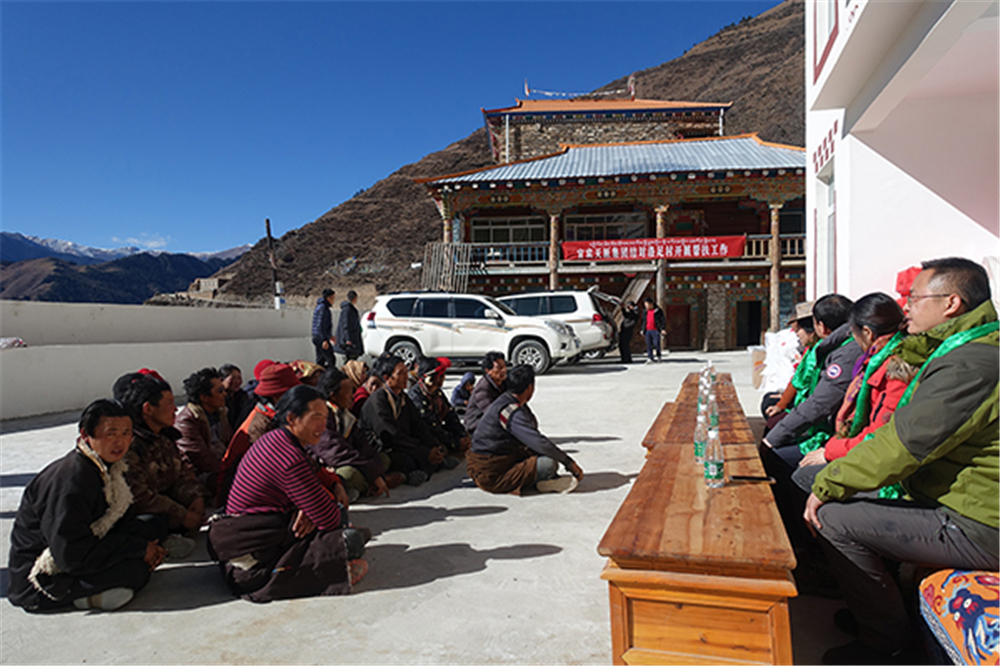 ����ᡤ(�й���½)��֤���ƻ���