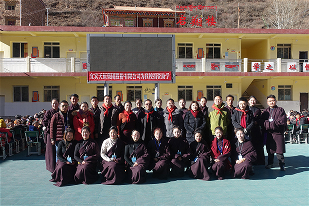 ����ᡤ(�й���½)��֤���ƻ���