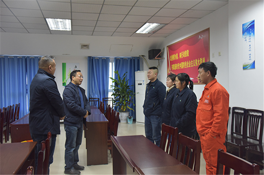 ����ᡤ(�й���½)��֤���ƻ���