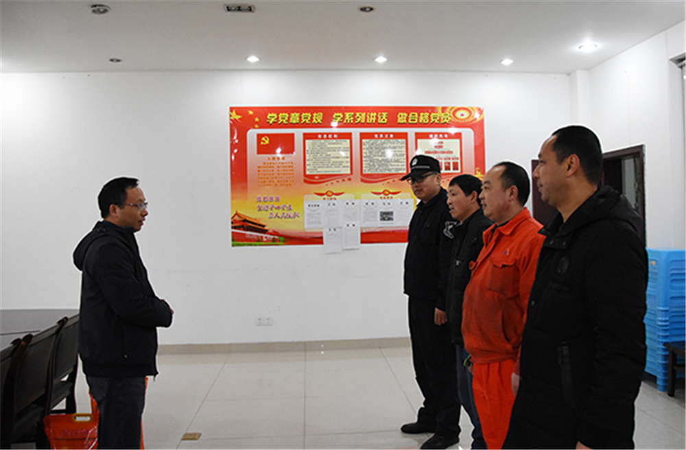 ����ᡤ(�й���½)��֤���ƻ���