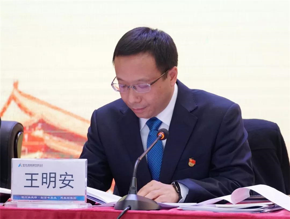 ����ᡤ(�й���½)��֤���ƻ���