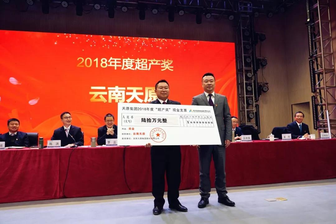 ����ᡤ(�й���½)��֤���ƻ���