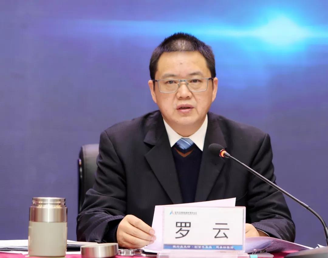 ����ᡤ(�й���½)��֤���ƻ���