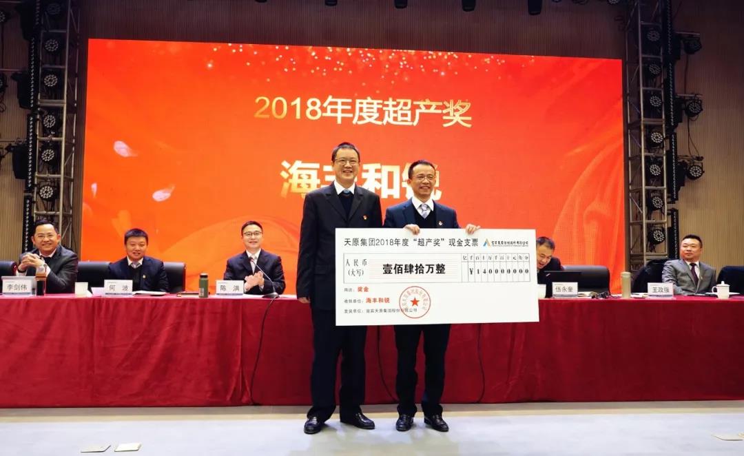 ����ᡤ(�й���½)��֤���ƻ���