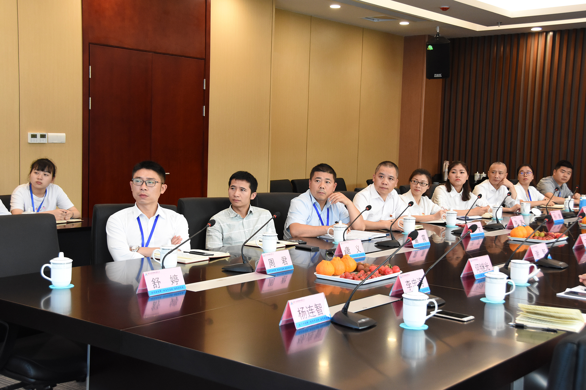 今年会·(中国大陆)认证慈善机构