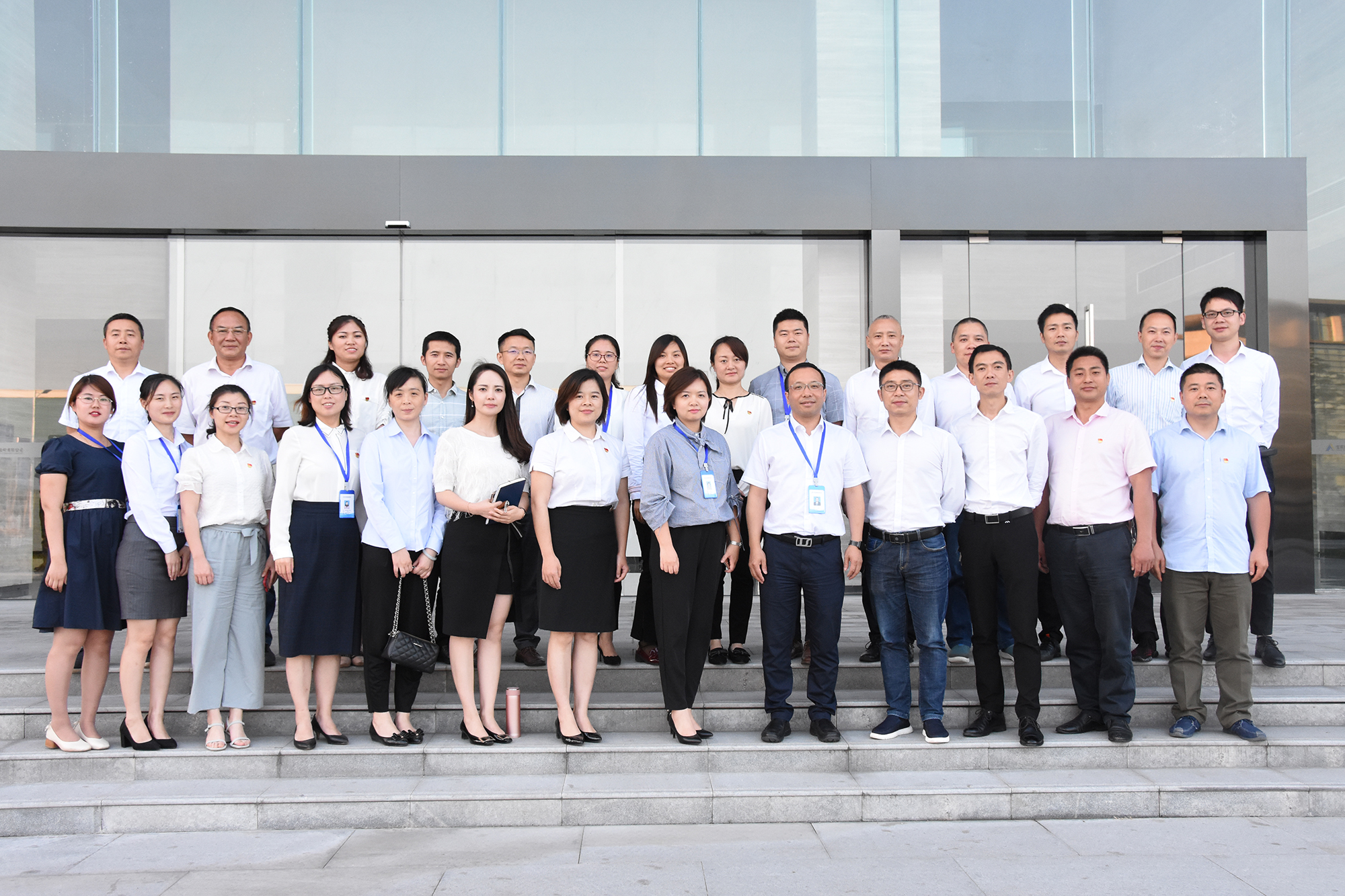 今年会·(中国大陆)认证慈善机构