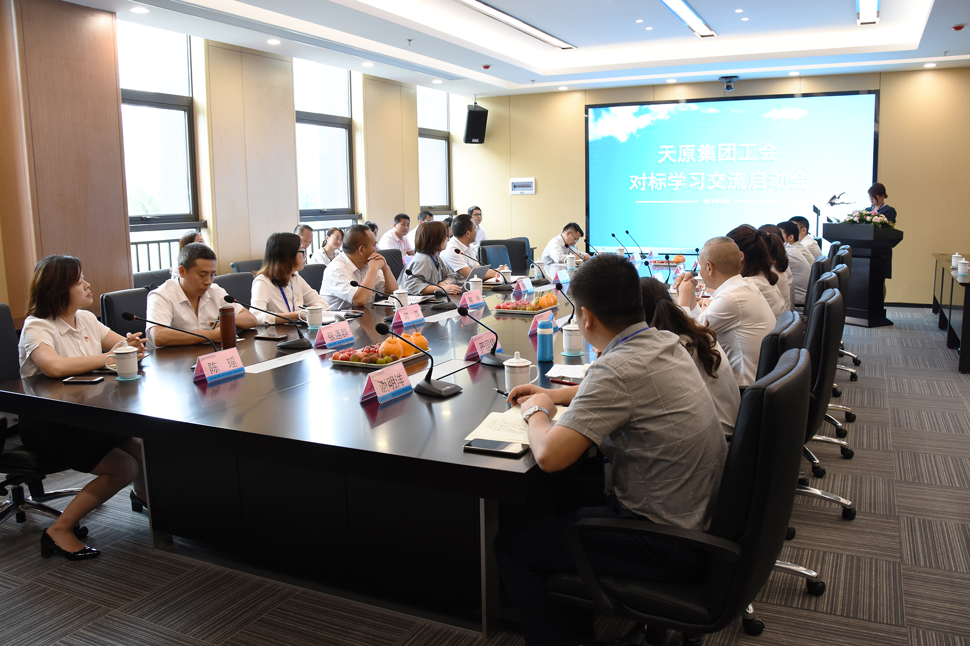 今年会·(中国大陆)认证慈善机构