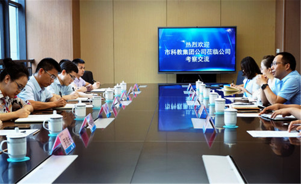 今年会·(中国大陆)认证慈善机构