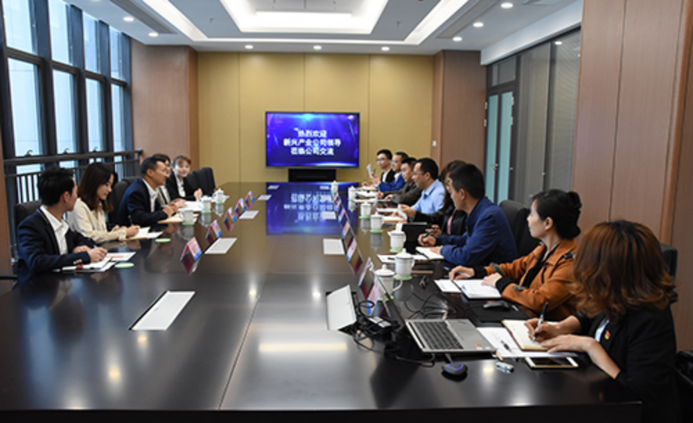 今年会·(中国大陆)认证慈善机构