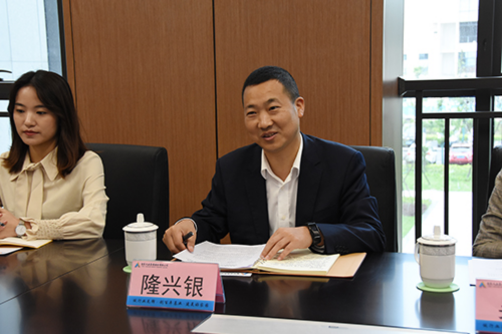 今年会·(中国大陆)认证慈善机构