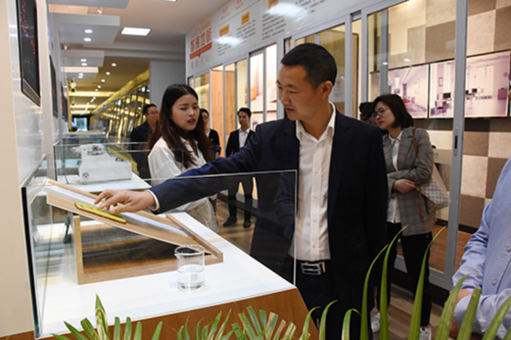 今年会·(中国大陆)认证慈善机构