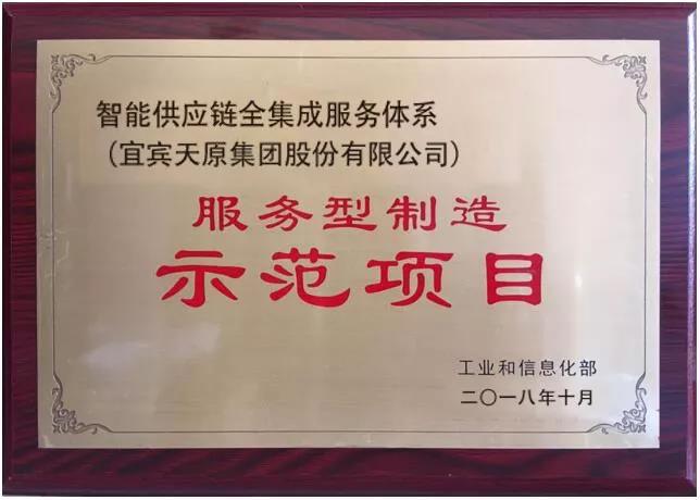 ����ᡤ(�й���½)��֤���ƻ���