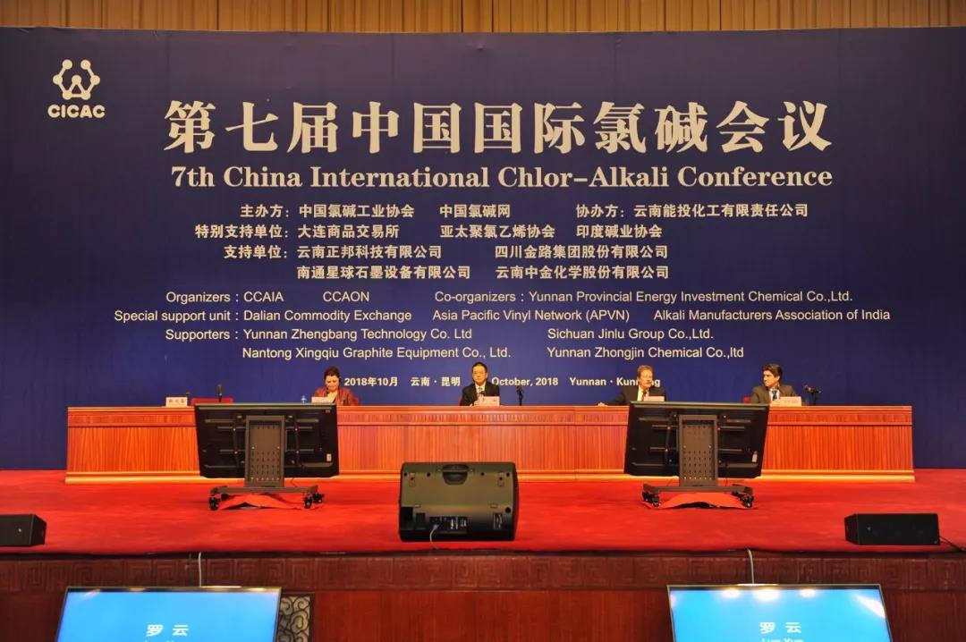 ����ᡤ(�й���½)��֤���ƻ���