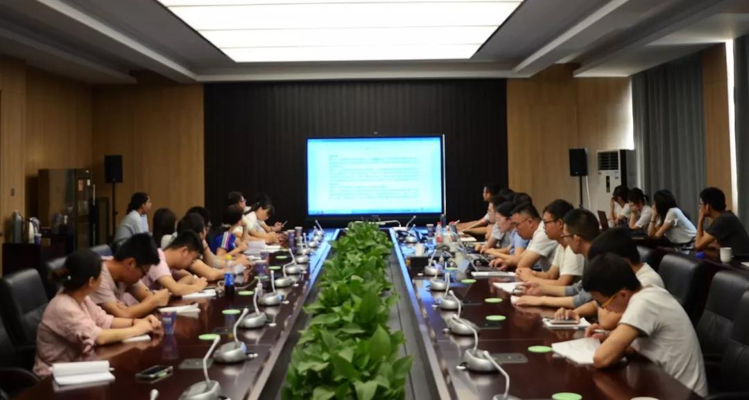 ����ᡤ(�й���½)��֤���ƻ���