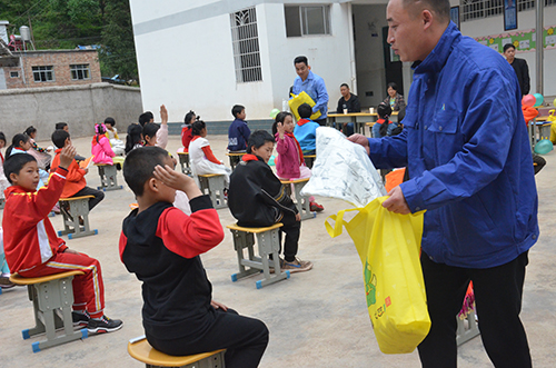 今年会·(中国大陆)认证慈善机构