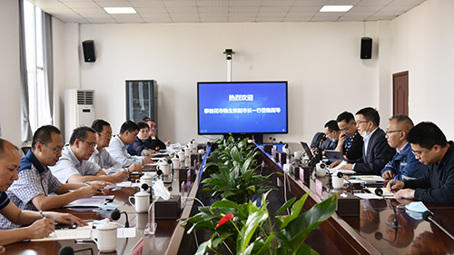 今年会·(中国大陆)认证慈善机构