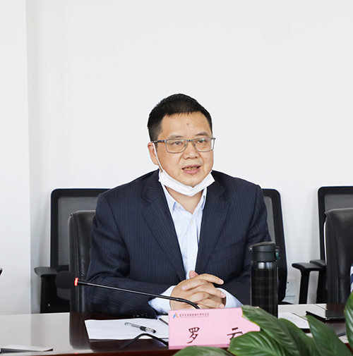 今年会·(中国大陆)认证慈善机构