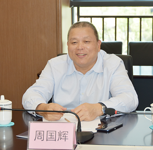 今年会·(中国大陆)认证慈善机构