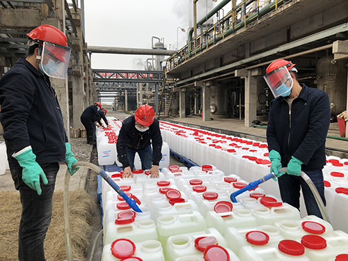 今年会·(中国大陆)认证慈善机构