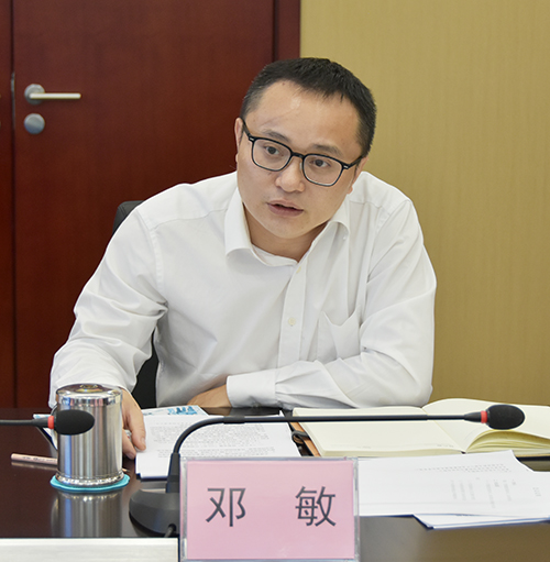 今年会·(中国大陆)认证慈善机构