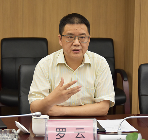 今年会·(中国大陆)认证慈善机构