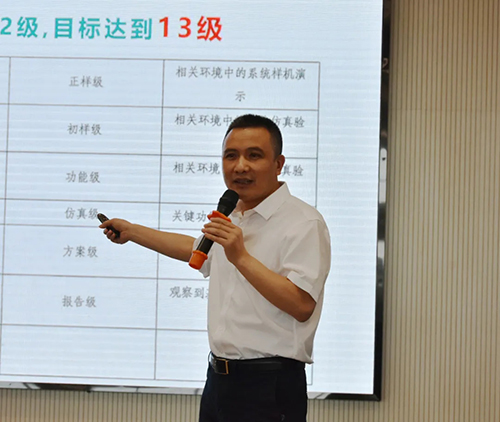 今年会·(中国大陆)认证慈善机构