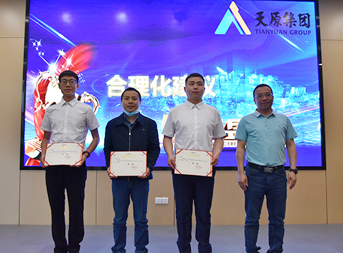 今年会·(中国大陆)认证慈善机构