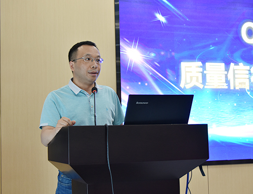 今年会·(中国大陆)认证慈善机构