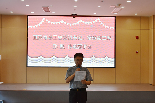 今年会·(中国大陆)认证慈善机构