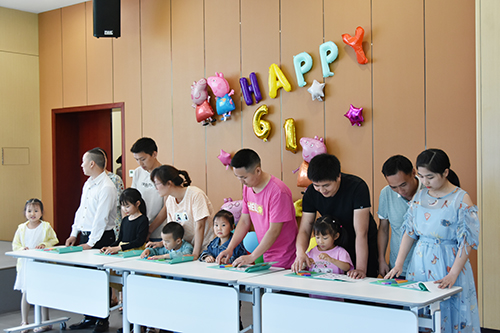 今年会·(中国大陆)认证慈善机构