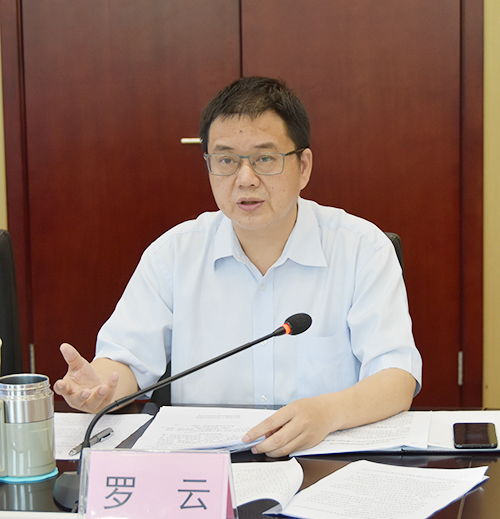 今年会·(中国大陆)认证慈善机构