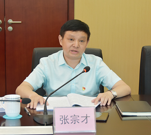 今年会·(中国大陆)认证慈善机构