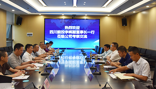 今年会·(中国大陆)认证慈善机构